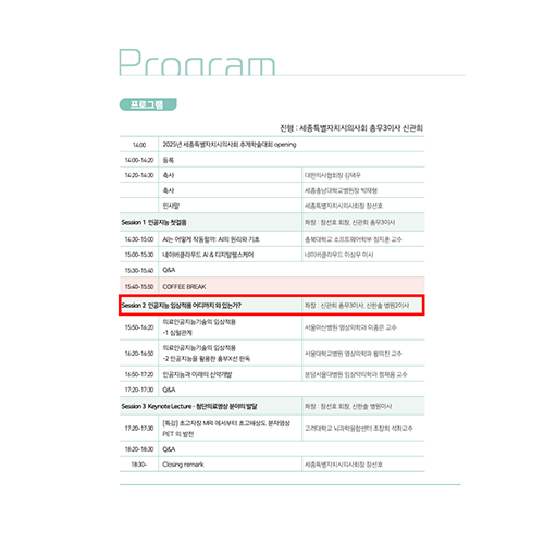 78d1dbb3aeb80ac559c30c08ba88a09a_1764647837_57.png 78d1dbb3aeb80ac559c30c08ba88a09a_1764647837_57.png